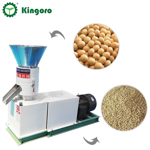 Animal Feed Pellet Making Machine