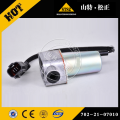 كوماتسو D155A-3 EPC VALVE 702-21-07010