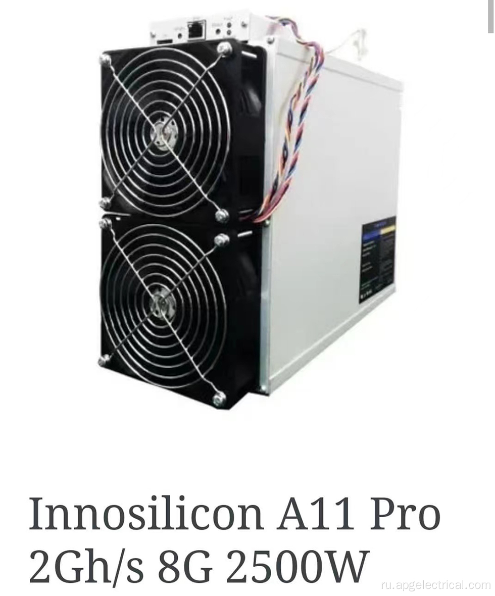 Innosilicon A11 Pro 2000m Eth Miner 1500M Ethereum