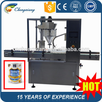 Free shipping automatic flour filling machine,powder filling machine,filling machine for flour