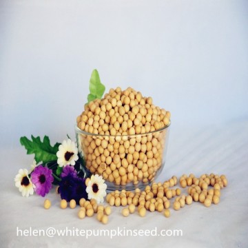 high quality soya beans ,non-GMO(north of China)