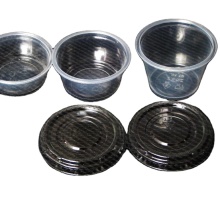High-Quality Disposable 0.75OZ Plastic Souffle Cups with Lids - Best-Seller