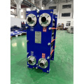 Heat exchanger plates and gaskets