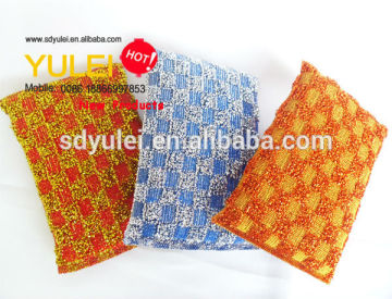 linyi simiao nylon kitchen sponges&dish cloths