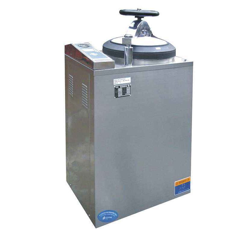 100 liter sterilizer autoclave