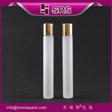 SRS no leakage empty 12ml perfume frosted glass bottles wholesale