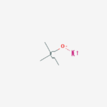化学式カリウムtert-ブトキシド