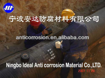 Anti corrosion Tape Anticorrosion Tape for resistance to corrosion and Anti corrosion Coating