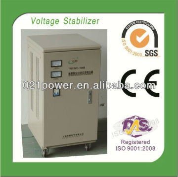 15kva servo motor automatic voltage stabilizer.