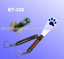 projector torch &amp; key chain