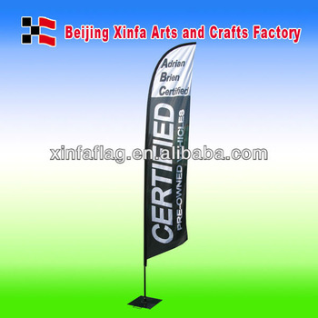 adrian brien certified Feather Banner