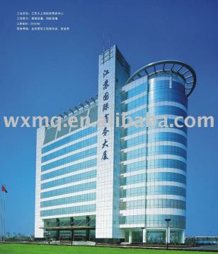 Curtain Wall for Jiangsu International Business Building