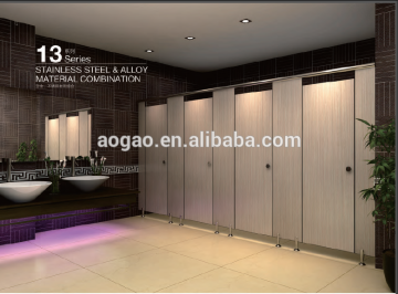 Aogao 13 series formica laminate toilet partition