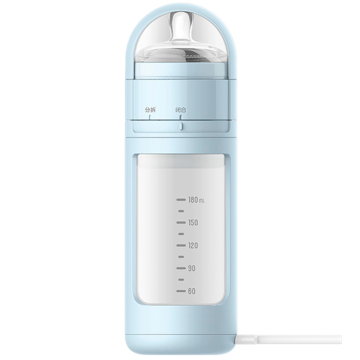 200Ml Portable Baby Bottle Warmer Milk Bottle Warmer