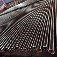 ASTM A53 Ms Seamless Carbon Steel Pipe Tube