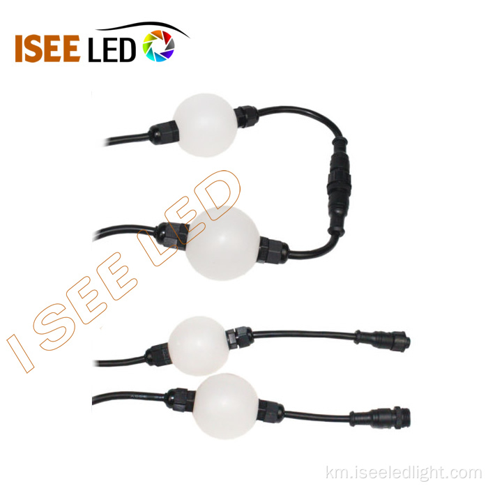 3D LED LED Ball ក្នុងផ្ទះនិងក្រៅ