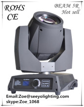 professional 200w beam moving head light
