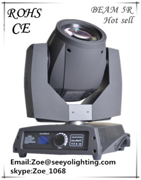 professional 200w beam moving head light