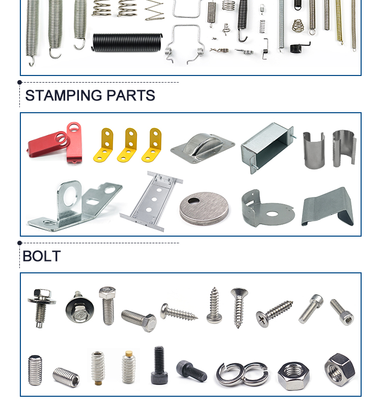 China Manufacturer Custom stamping 70mm long aluminum connecting plate