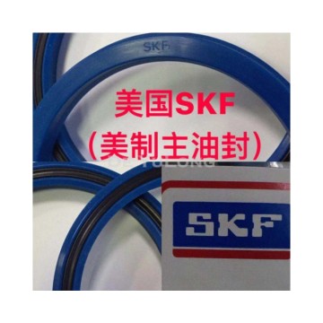 SKF Hydraulic NBR Rod Seals for Cylinder Applications