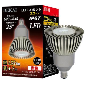 LED spots  4.7W EZ10 25  Red