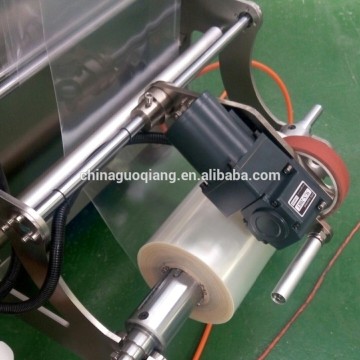 Nitrogen filling automatic weighing packaging machine