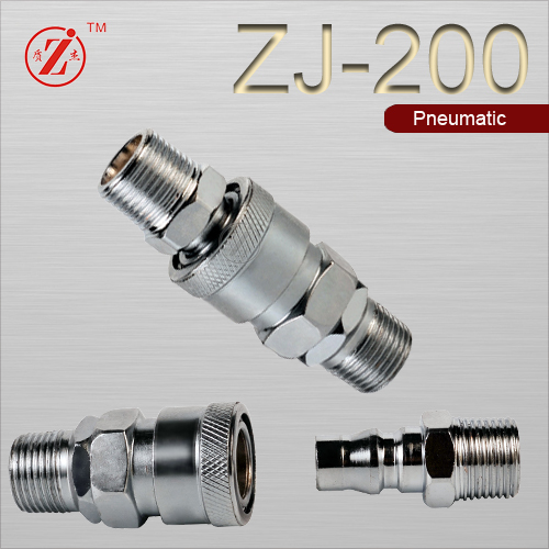 ZJ-200T Single Shut-off air fitting Quick Coupling HI-CUPLA series