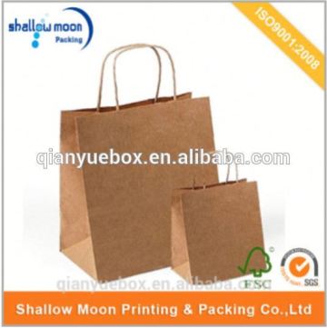 2016 Customized garment paper bags