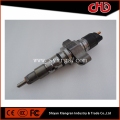 Nieuwe en originele BOSCH-brandstofinjector IVECO 0445120346 5801496001