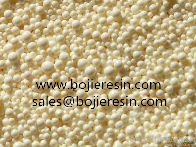 Ion exchange resin for pharmaceutical