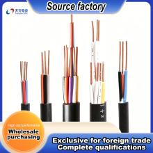 Safe and Reliable Flame Retardant Control Cable Solution