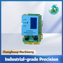 DYF2023A Intelligent Control Module