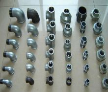 Galvanized malleable iron pipe fitting