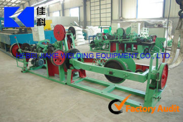 barbed wire machine (saving raw material )