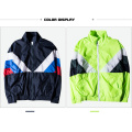 Fashion Contrast Color Men's Windbreaker Jacket