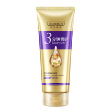 Hunmai Luxury Multi-Effect Hair Conditioner for Frizzy Hair