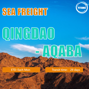 Frete marinho de Qingdao para Aqaba