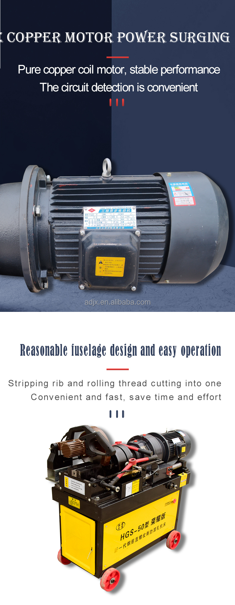 Steel Rib Peeling Parallel Thread Rolling Machine Screw Thread Rolling Machine