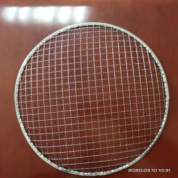 280mm Disposable BBQ grill wire mesh