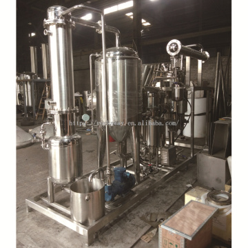 Small Multifunctional Extraction and Concentration Unit