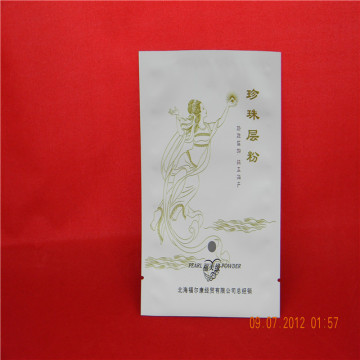 Heat-sealed aluminum safe aseptic plastic mask packaging bag