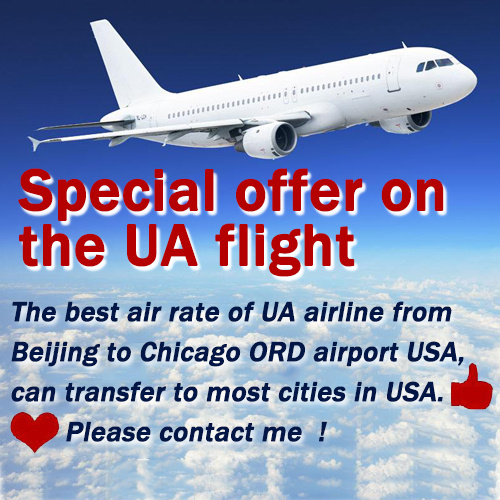 The best air rate of UA airline from Beijing to Chicago ORD airport USA