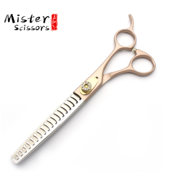 pet curved cutting scissors at home