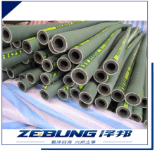 latest SBR abrasive sandblast rubber hose