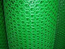 Plastic Plain Netting