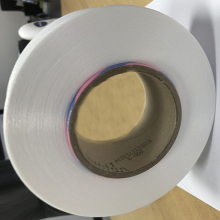 Moisture absorption quick drying spandex