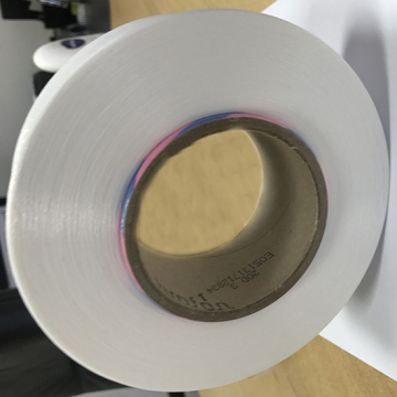 Moisture absorption quick drying spandex