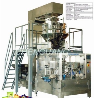 GD6-200C Rotary Pouch Filling Machine