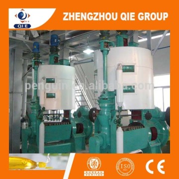 Corn germ oil pressing line,corn germ oil solvent extraction mill machinery