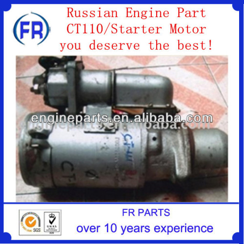 CT110 Starter Motor(russian engine part)